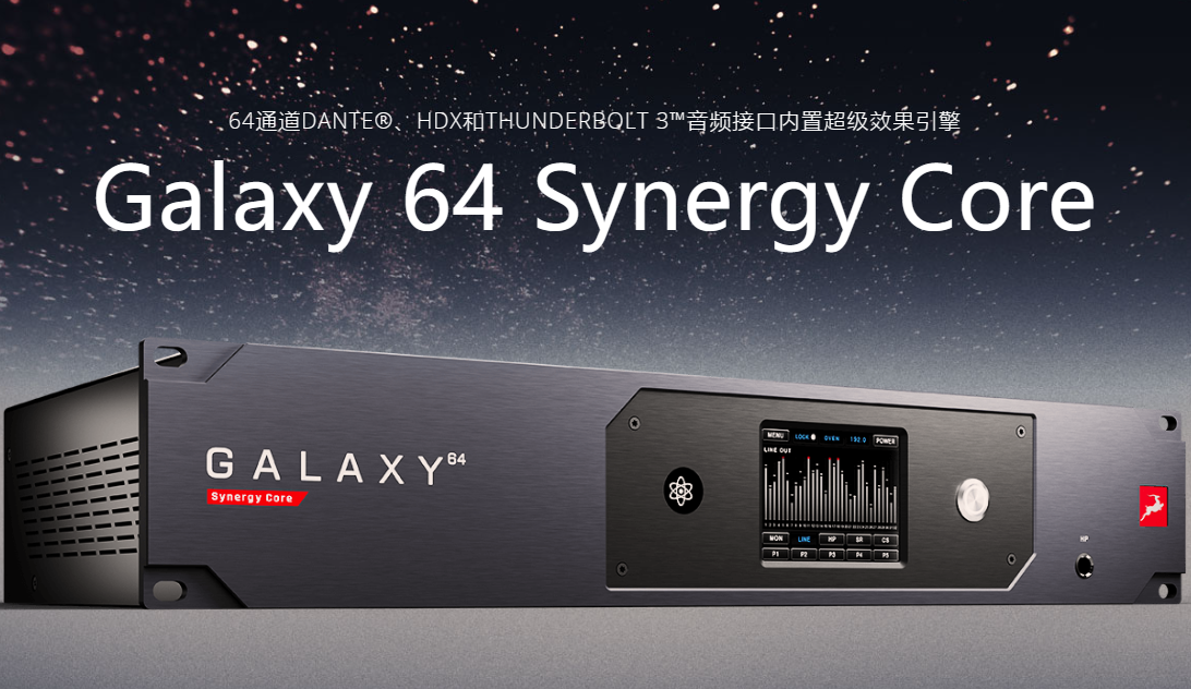 羚羊声卡全系列驱动