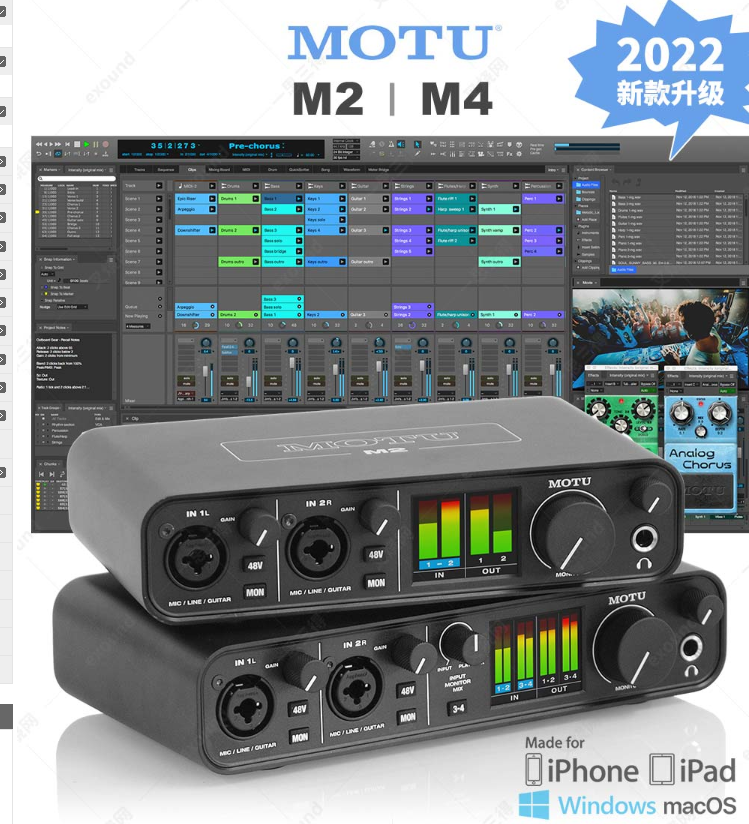 马头声卡驱动 M2、M4 和 M6